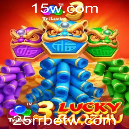 Descubra o Fascinante Mundo de '3LuckyBaozhu' com 25RRbet
